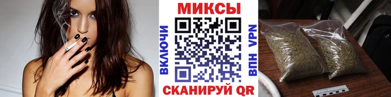 БУТИРАТ BDO 33%  Усть-Джегута 