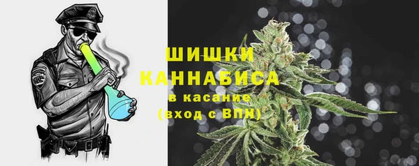 таблы Кулебаки