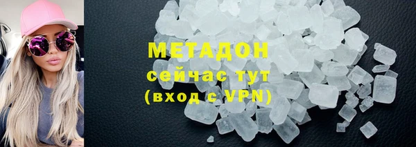 СК Кукмор