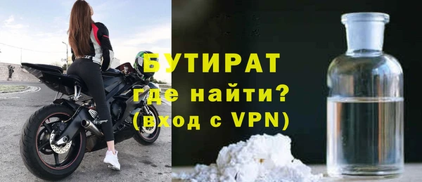 СК Кукмор