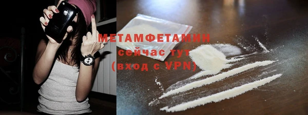 СК Аксай