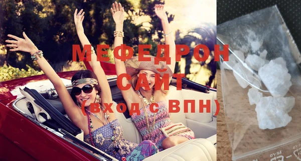 таблы Кулебаки