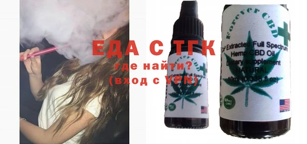 метадон Куйбышев