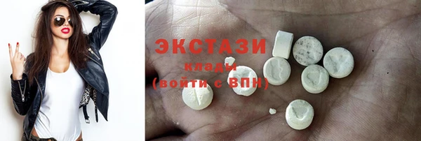 таблы Кулебаки