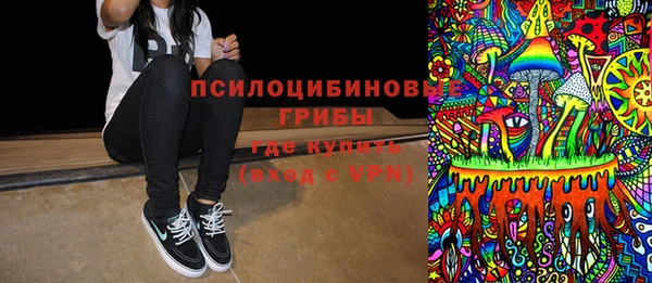 таблы Кулебаки