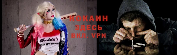 таблы Кулебаки