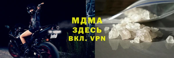 СК Кукмор