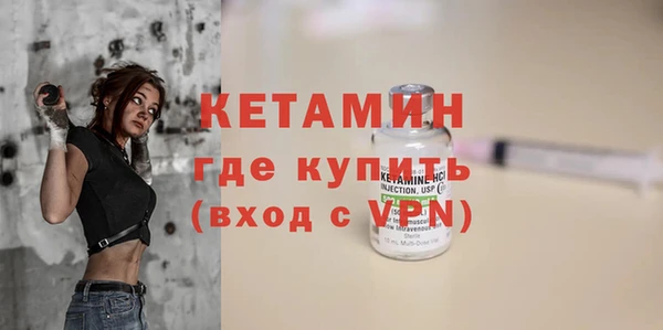 СК Кукмор