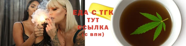 СК Кукмор