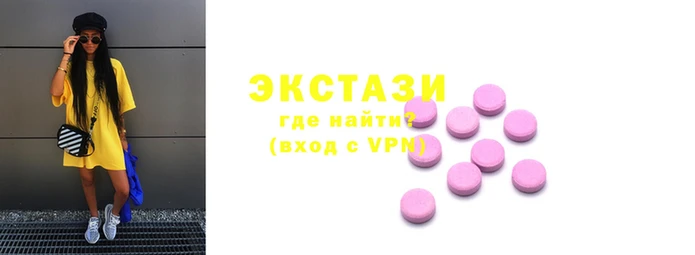 крисы Семилуки