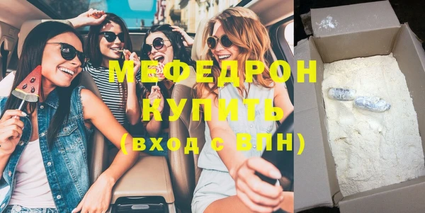 СК Кукмор