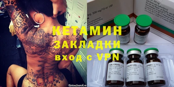 таблы Кулебаки