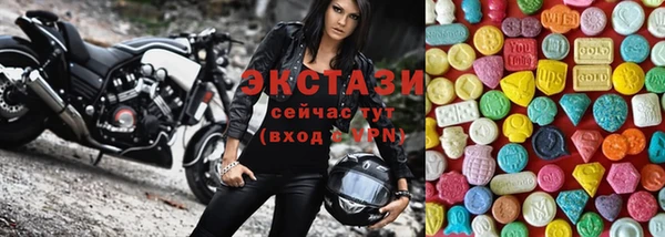 СК Кукмор