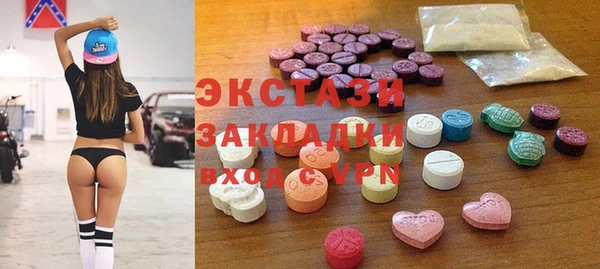 каннабис Артём