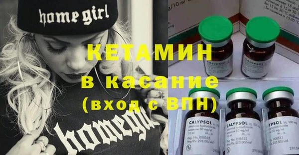 СК Кукмор