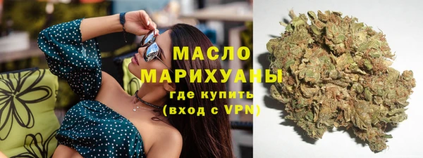 таблы Кулебаки