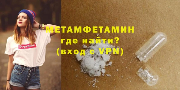 таблы Кулебаки