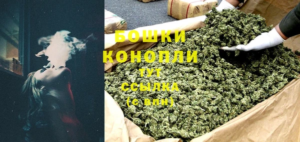 таблы Кулебаки
