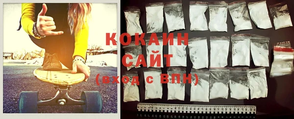 таблы Кулебаки