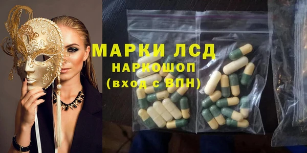 СК Кукмор
