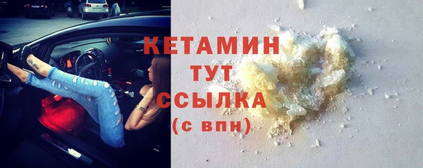 СК Кукмор