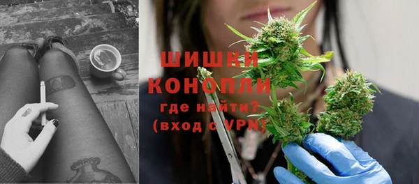 метадон Куйбышев