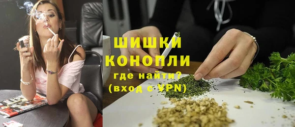 метадон Куйбышев