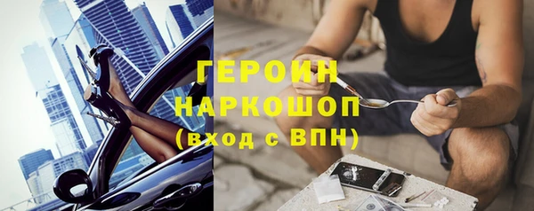 таблы Кулебаки