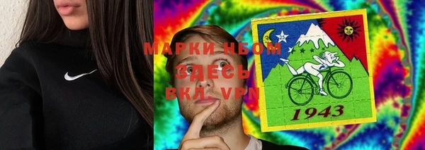 таблы Кулебаки