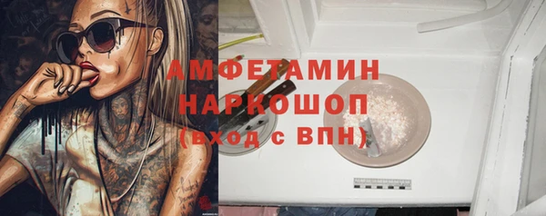 СК Кукмор