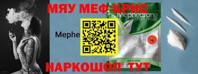 PSILOCYBIN Краснодар