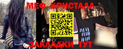 PSILOCYBIN Краснодар