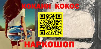 ГАЛЛЮЦИНОГЕННЫЕ ГРИБЫ Мариинск