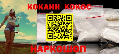 марки lsd Краснокаменск