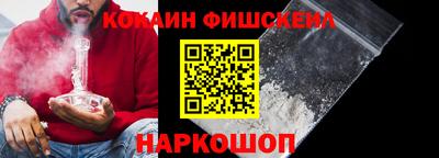 марки lsd Краснокаменск