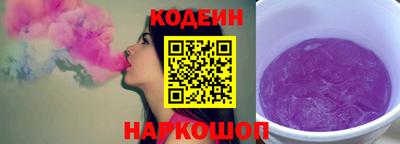 PSILOCYBIN Краснодар