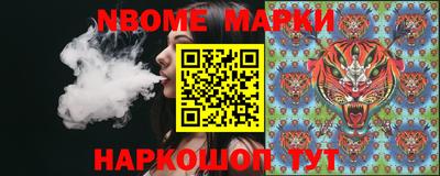PSILOCYBIN Краснодар