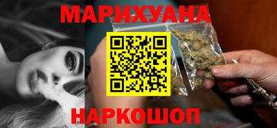 марки lsd Краснокаменск