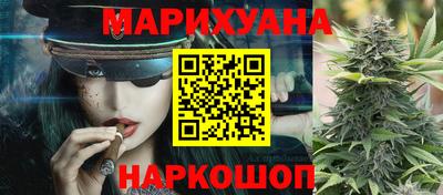 марки lsd Краснокаменск