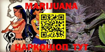 марки lsd Краснокаменск