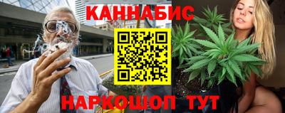 jwh Малоярославец