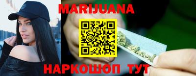 PSILOCYBIN Краснодар