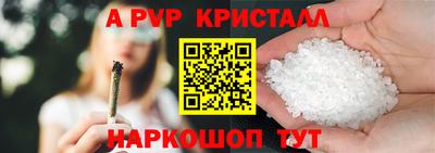 марки lsd Краснокаменск