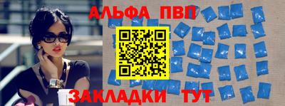 скорость mdpv Малгобек