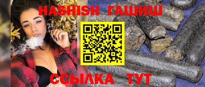 PSILOCYBIN Краснодар