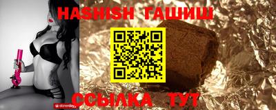 PSILOCYBIN Краснодар