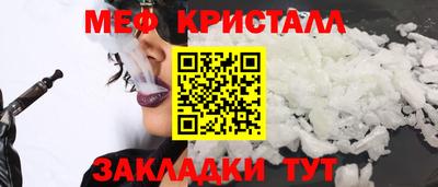 PSILOCYBIN Краснодар