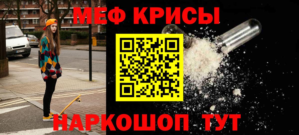  Кокаин Усть-Джегута