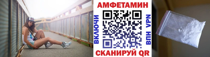 Метамфетамин винт нарко площадка как зайти Усть-Джегута где продают