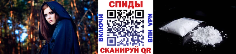 Метамфетамин Methamphetamine Усть-Джегута